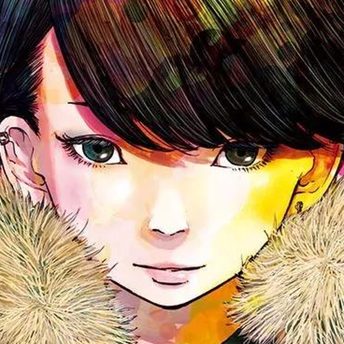 Reiraku Chapter 1 cover