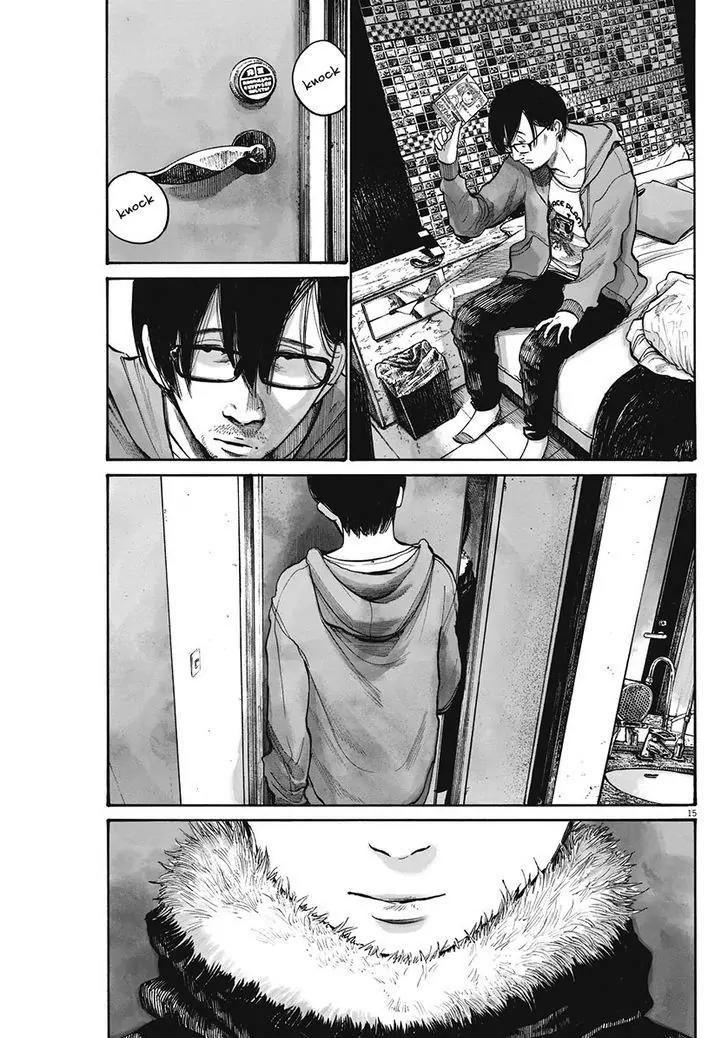 Reiraku Chapter 2 page 17 - Chapter 2