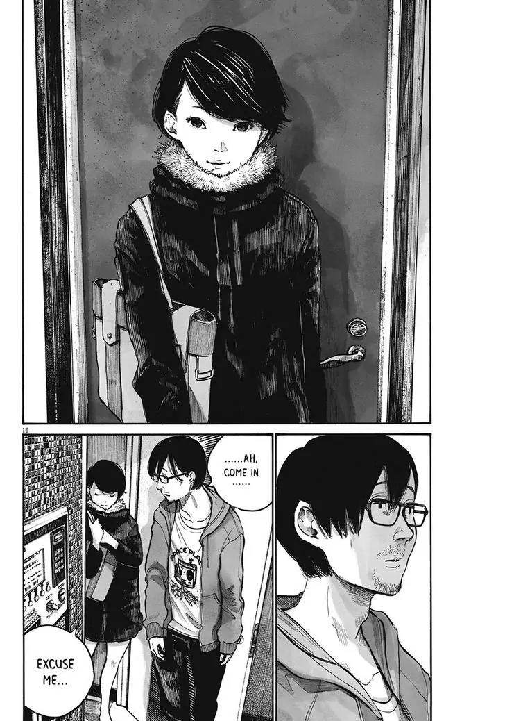 Reiraku Chapter 2 page 18 - Chapter 2