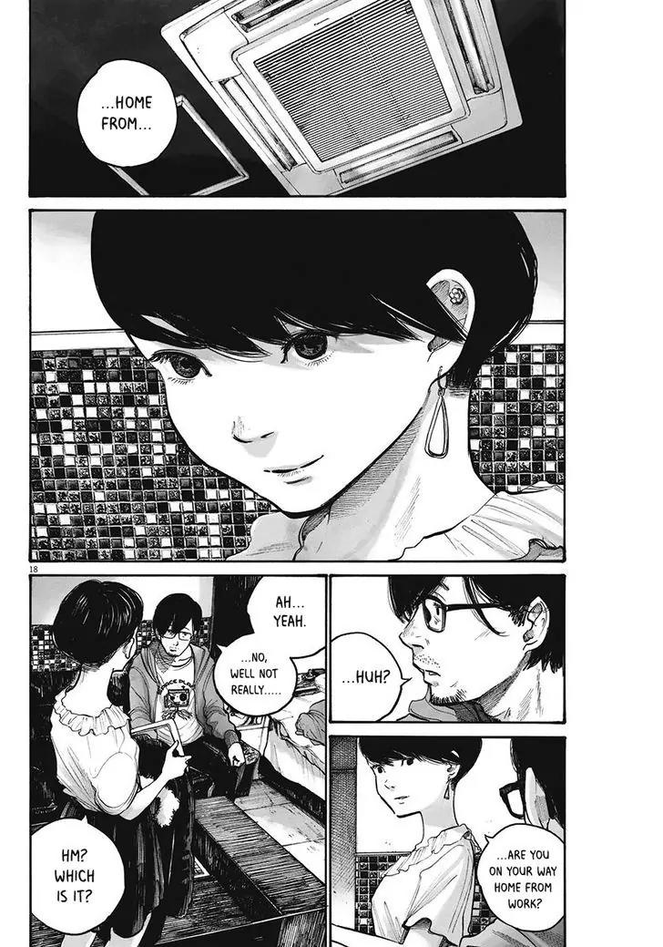 Reiraku Chapter 2 page 20 - Chapter 2