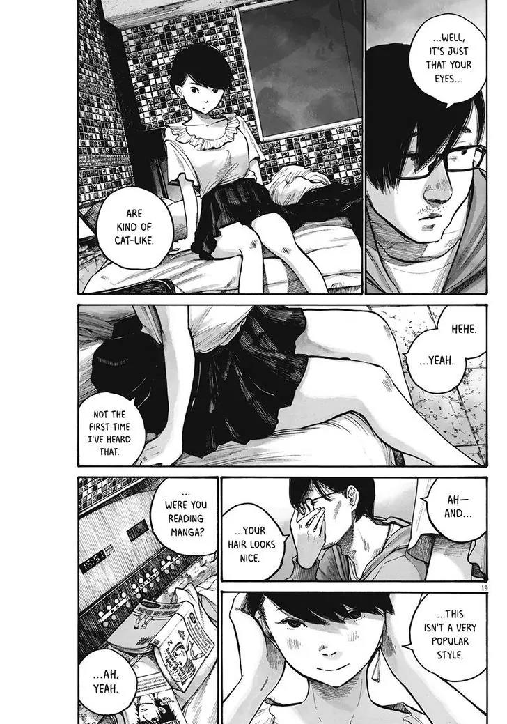 Reiraku Chapter 2 page 21 - Chapter 2