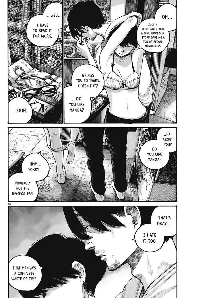 Reiraku Chapter 2 page 22 - Chapter 2