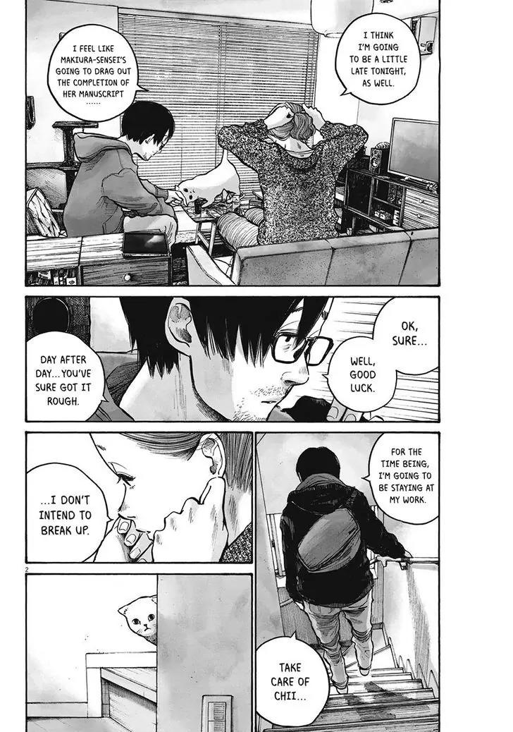 Reiraku Chapter 2 page 4 - Chapter 2
