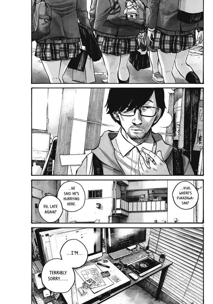Reiraku Chapter 2 page 9 - Chapter 2
