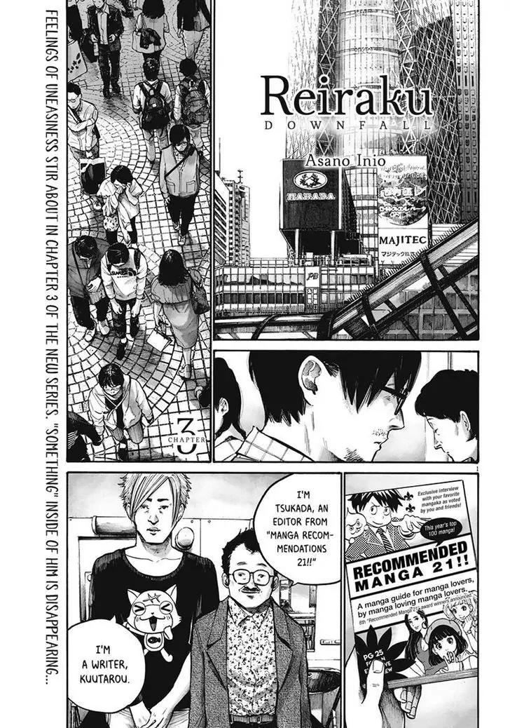 Reiraku Chapter 3 page 1 - Chapter 3
