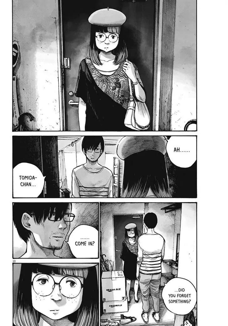 Reiraku Chapter 3 page 10 - Chapter 3