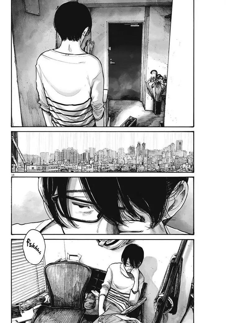 Reiraku Chapter 3 page 14 - Chapter 3