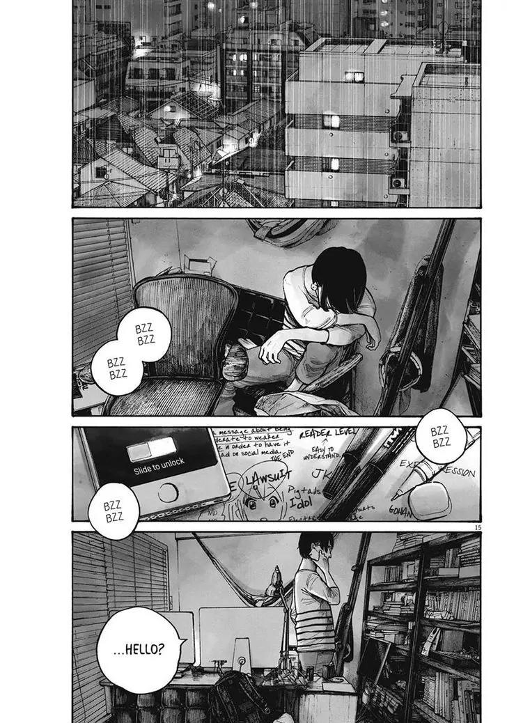 Reiraku Chapter 3 page 15 - Chapter 3