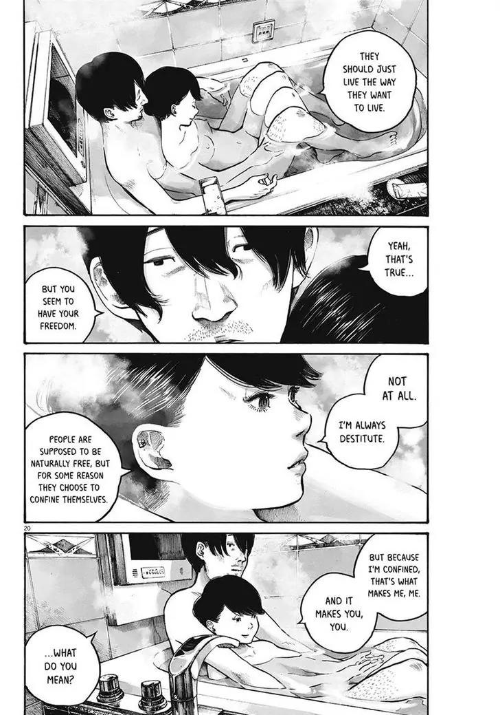 Reiraku Chapter 3 page 20 - Chapter 3