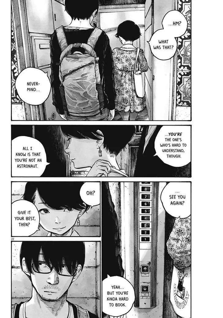 Reiraku Chapter 3 page 22 - Chapter 3