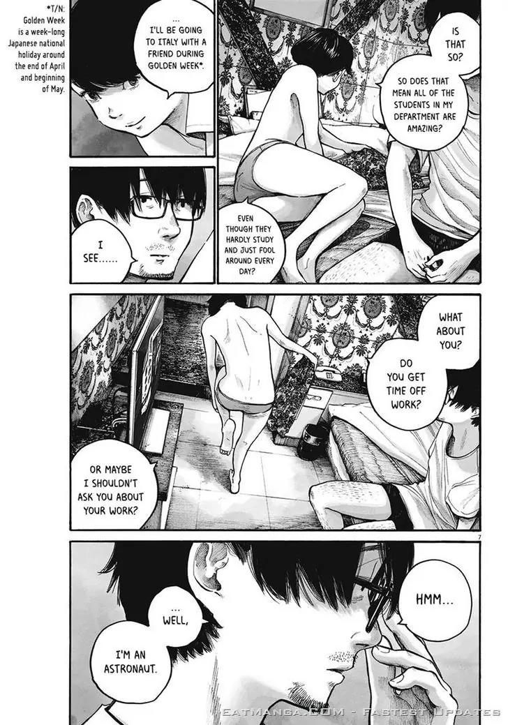 Reiraku Chapter 3 page 7 - Chapter 3