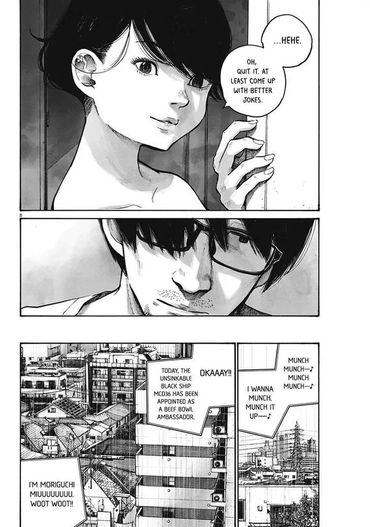 Reiraku Chapter 3 page 8 - Chapter 3