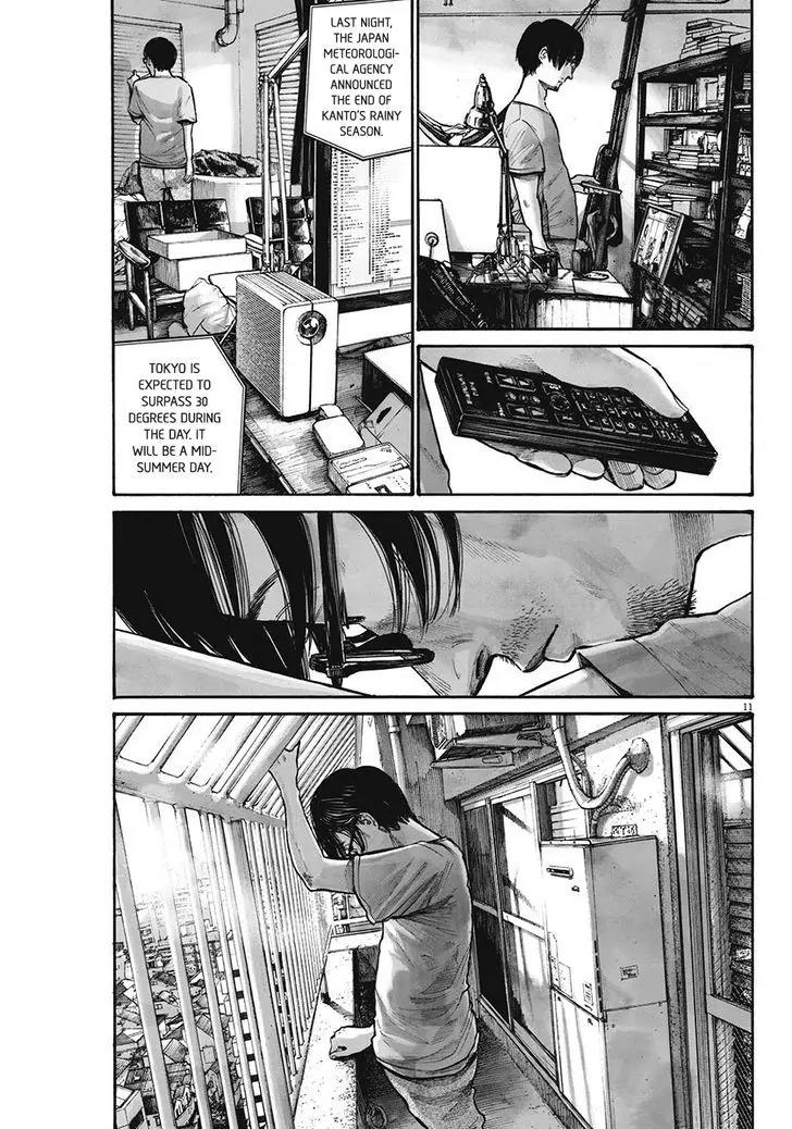 Reiraku Chapter 4 page 13 - Chapter 4