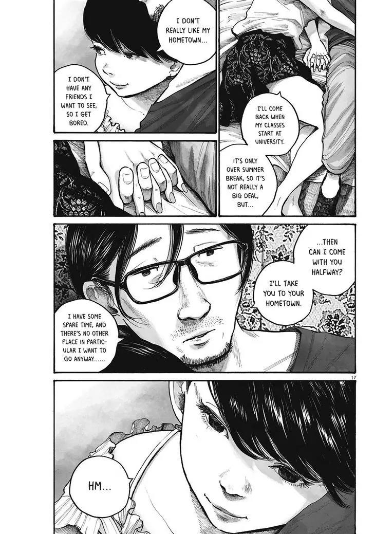 Reiraku Chapter 4 page 19 - Chapter 4