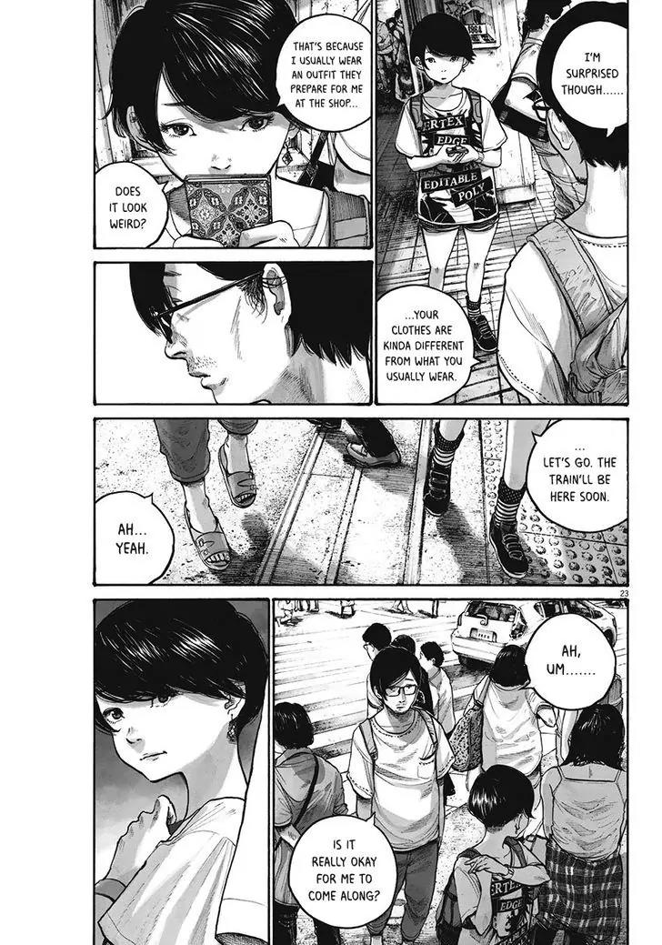 Reiraku Chapter 4 page 25 - Chapter 4