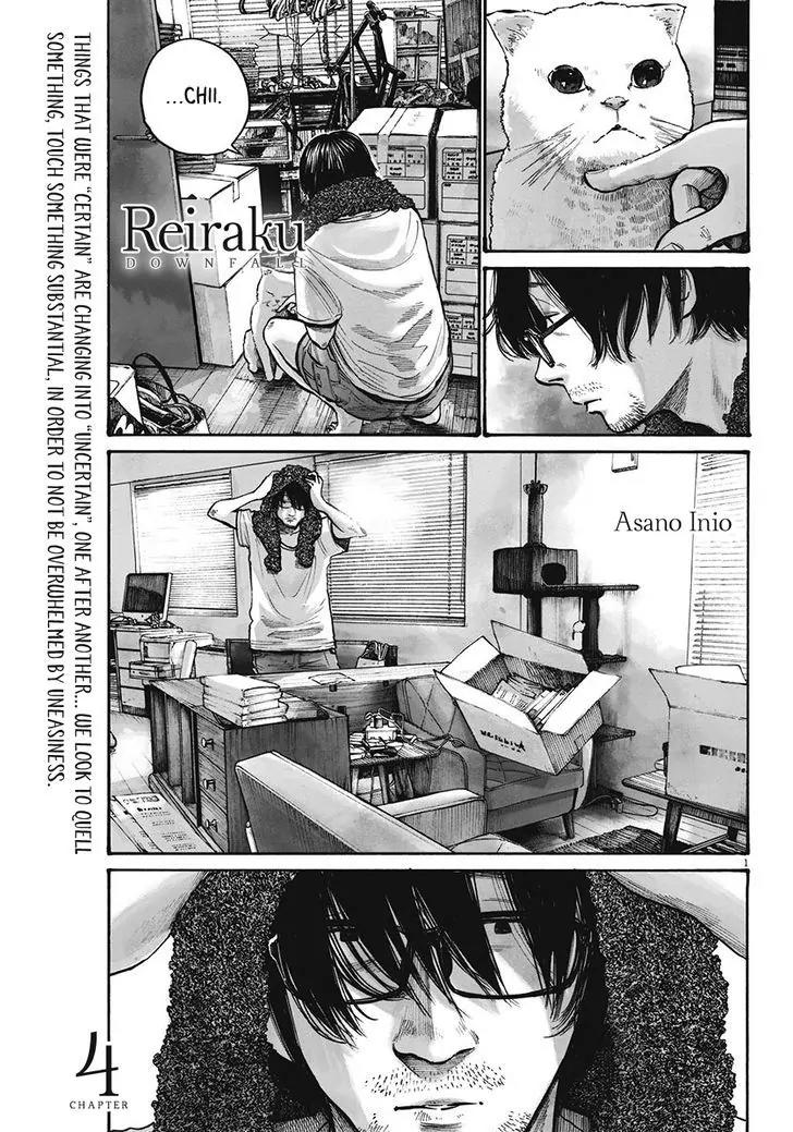 Reiraku Chapter 4 page 3 - Chapter 4
