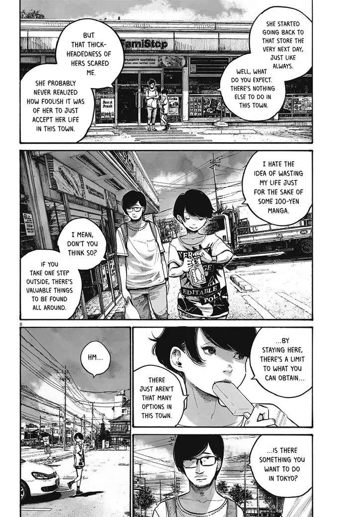 Reiraku Chapter 5 page 10 - Chapter 5
