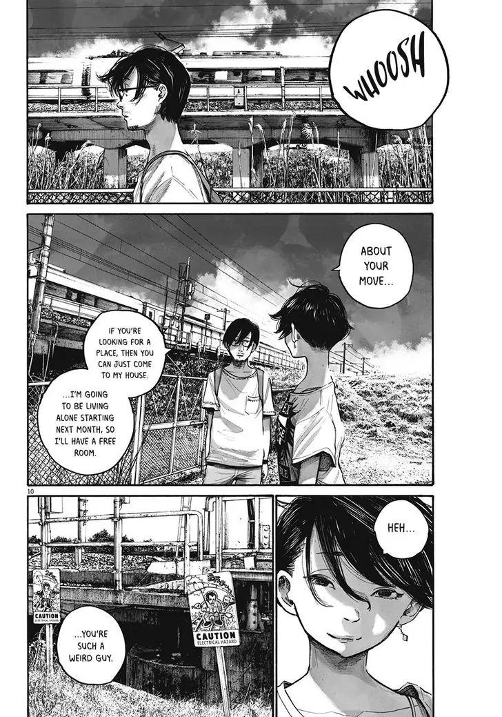 Reiraku Chapter 5 page 12 - Chapter 5