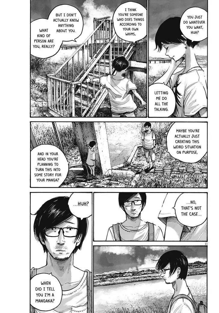 Reiraku Chapter 5 page 13 - Chapter 5