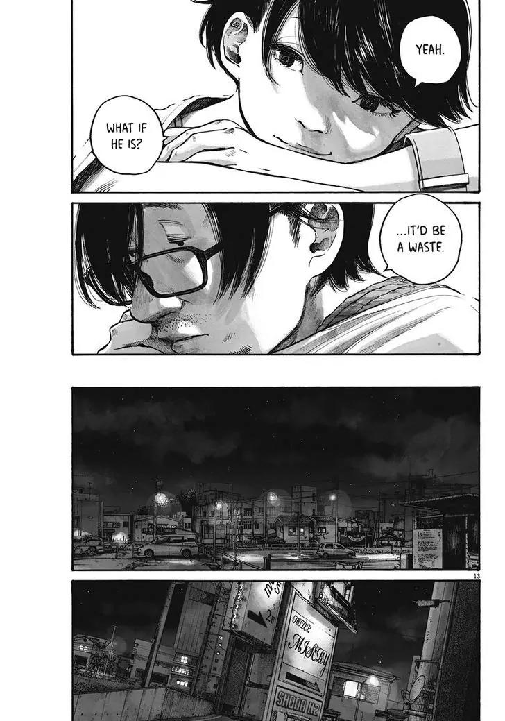 Reiraku Chapter 5 page 15 - Chapter 5