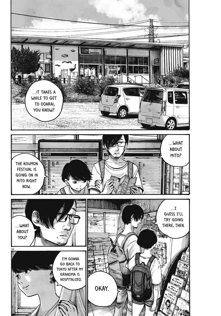 Reiraku Chapter 5 page 18 - Chapter 5