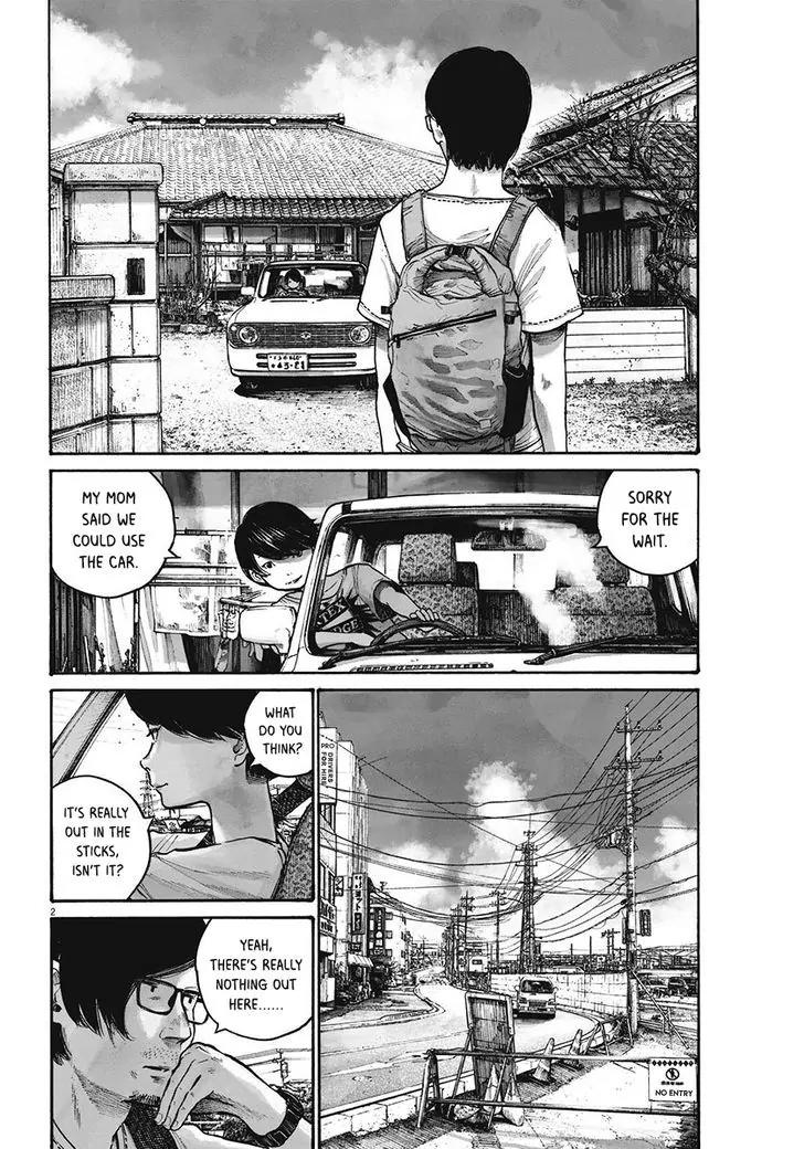Reiraku Chapter 5 page 4 - Chapter 5
