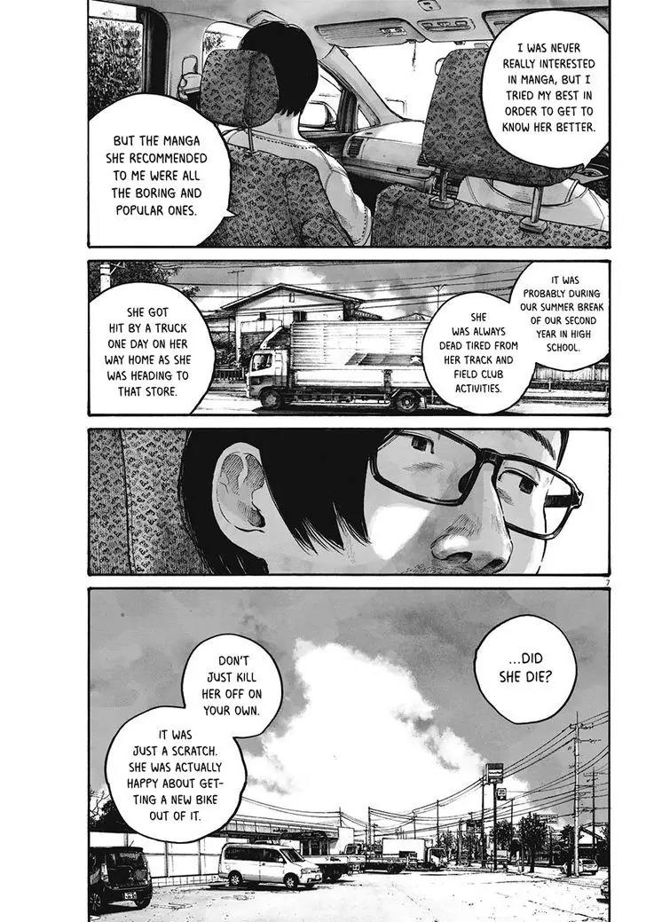 Reiraku Chapter 5 page 9 - Chapter 5