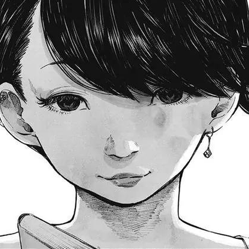 Reiraku Chapter 5 cover