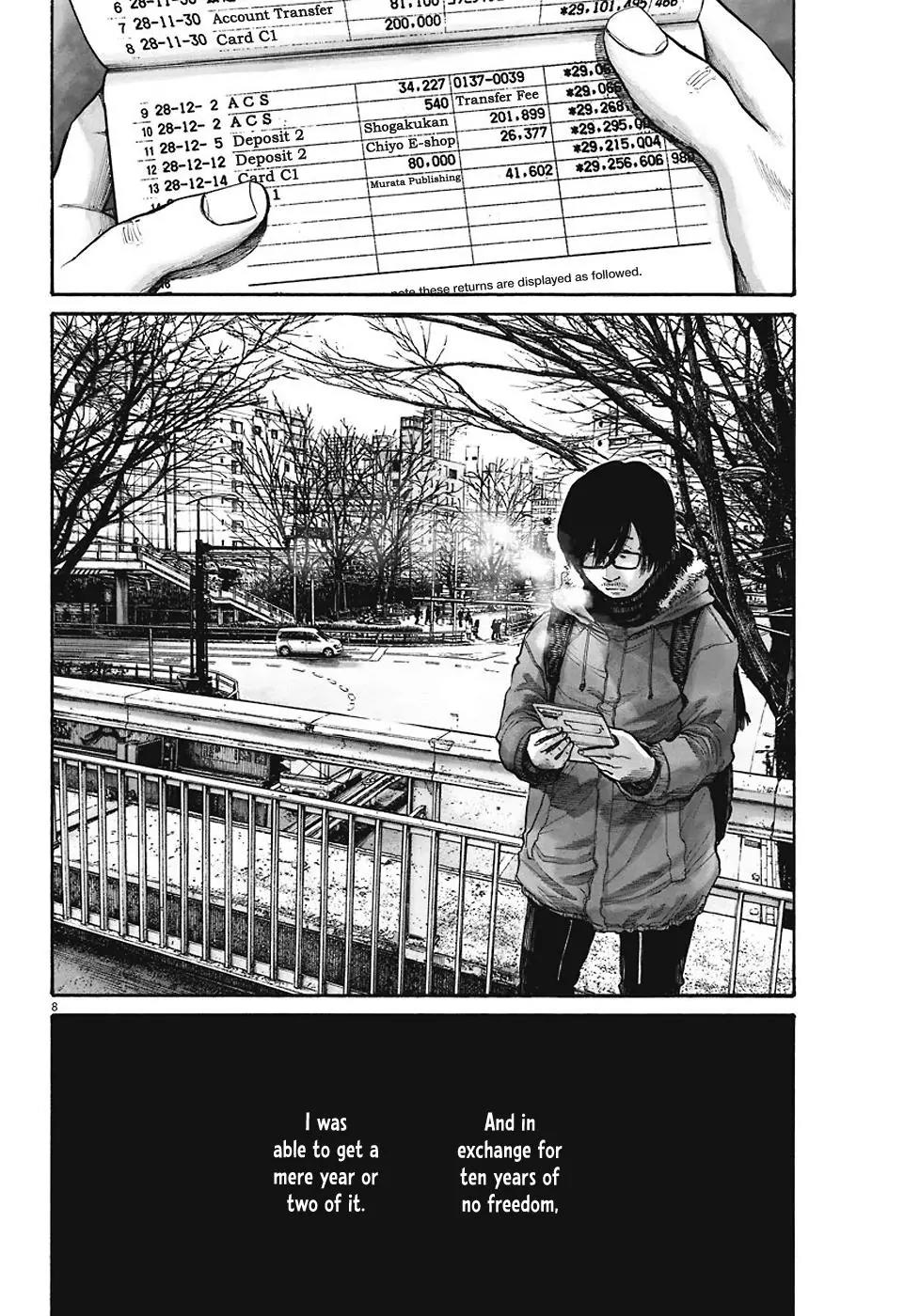 Reiraku Chapter 6 page 10 - Chapter 6