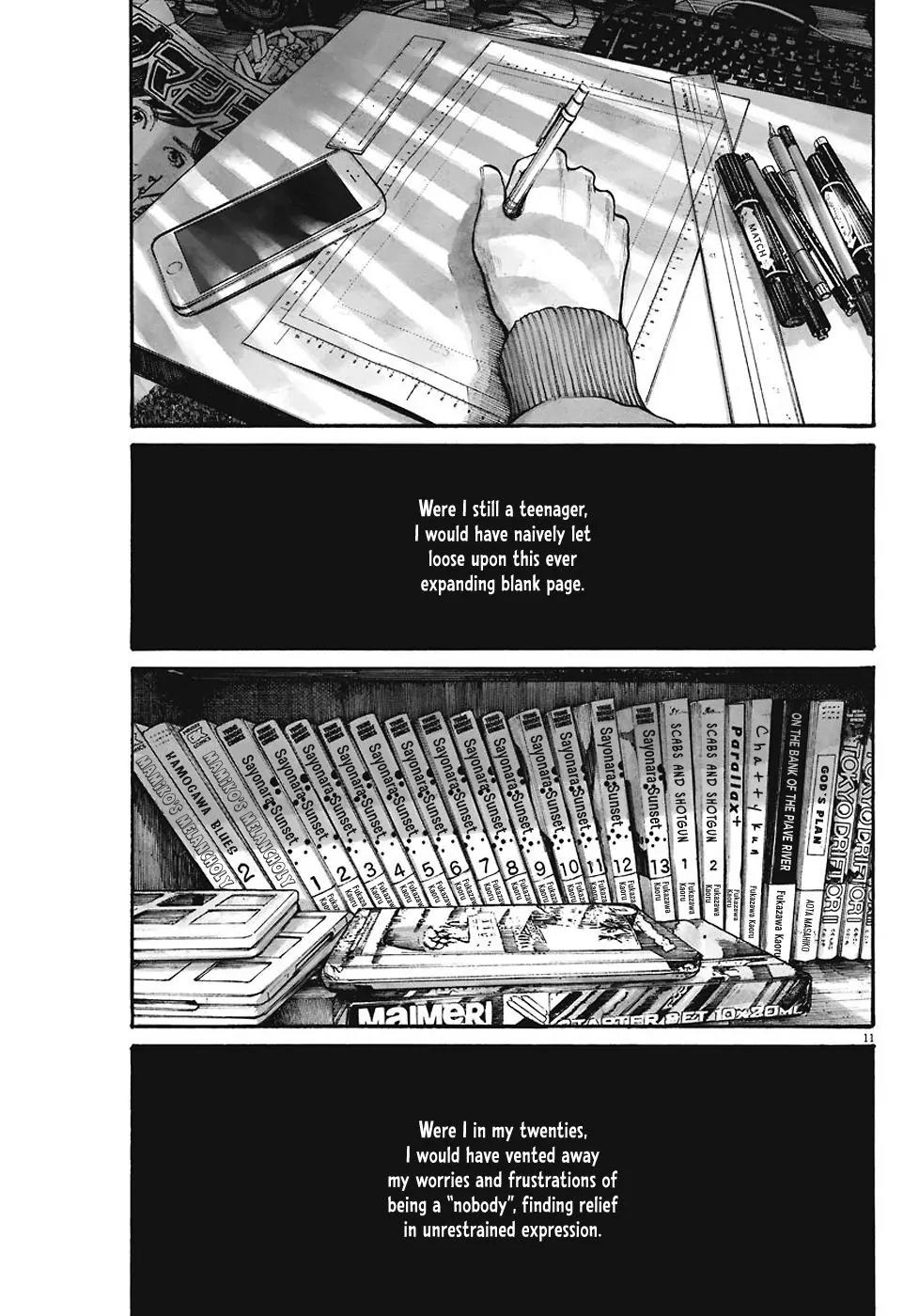 Reiraku Chapter 6 page 13 - Chapter 6