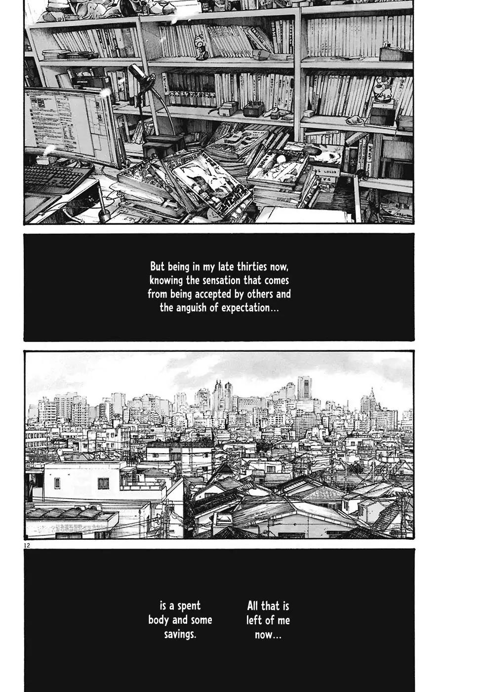 Reiraku Chapter 6 page 14 - Chapter 6
