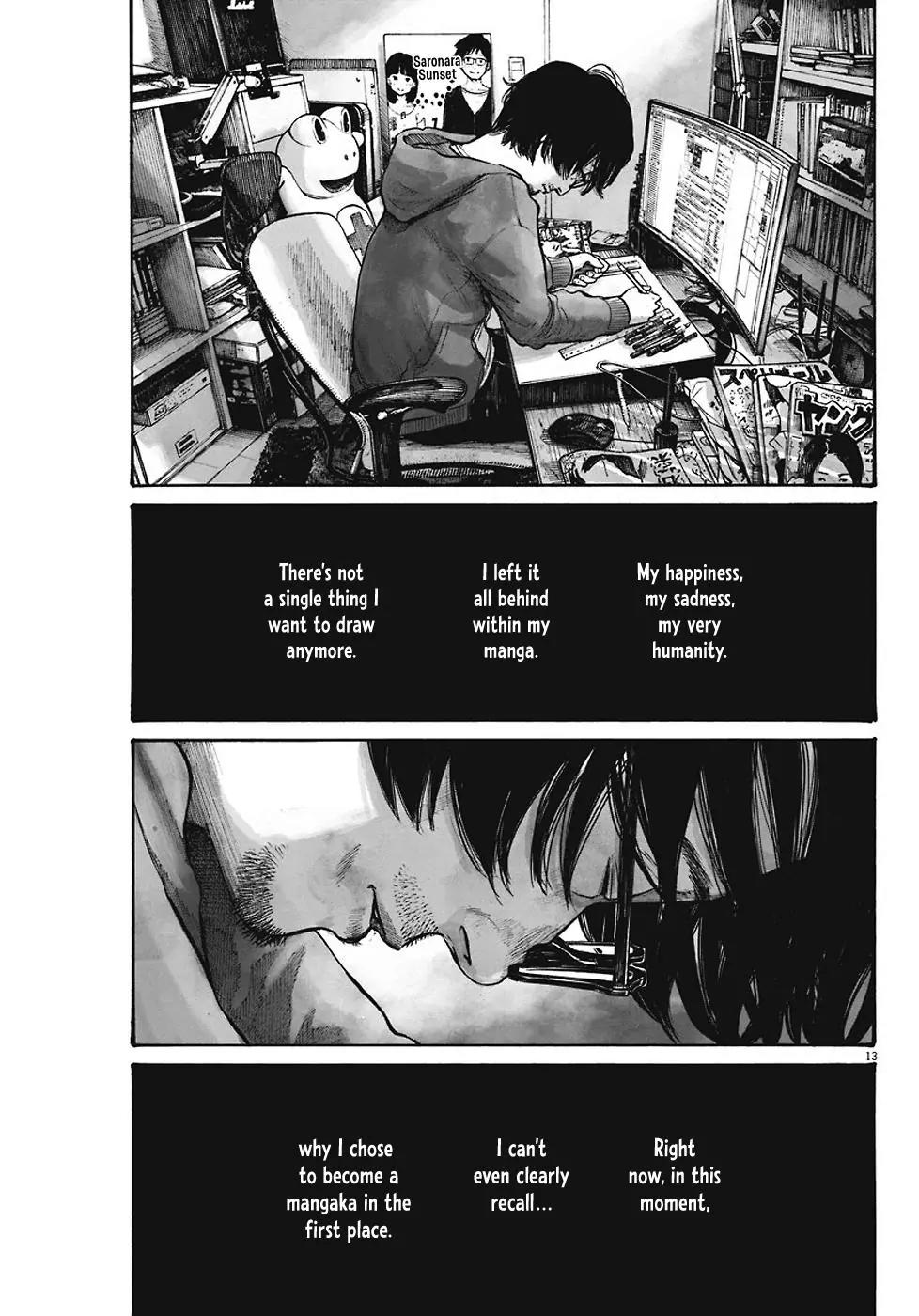 Reiraku Chapter 6 page 15 - Chapter 6