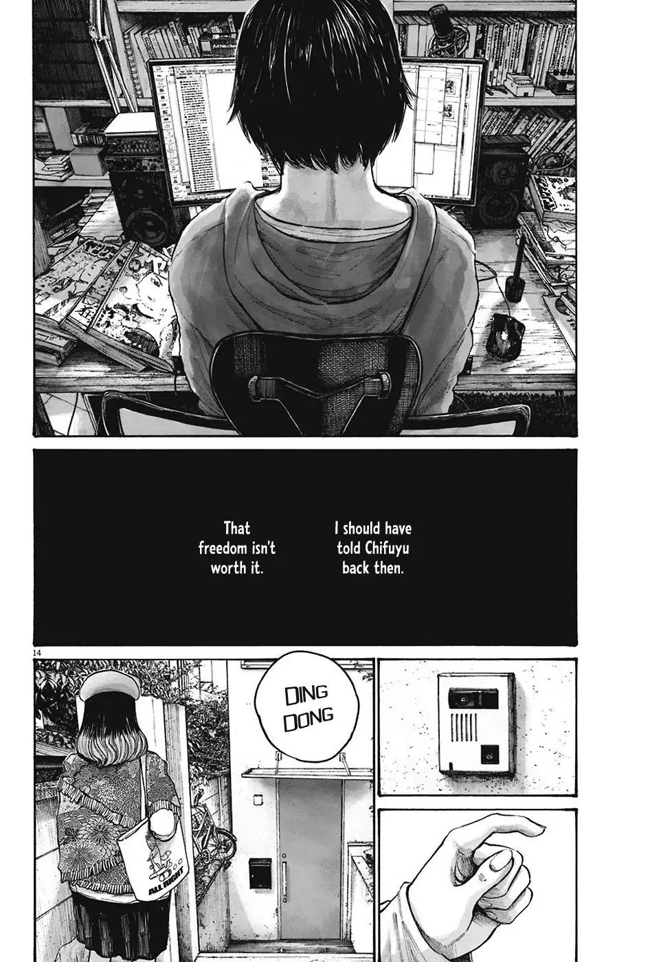 Reiraku Chapter 6 page 16 - Chapter 6