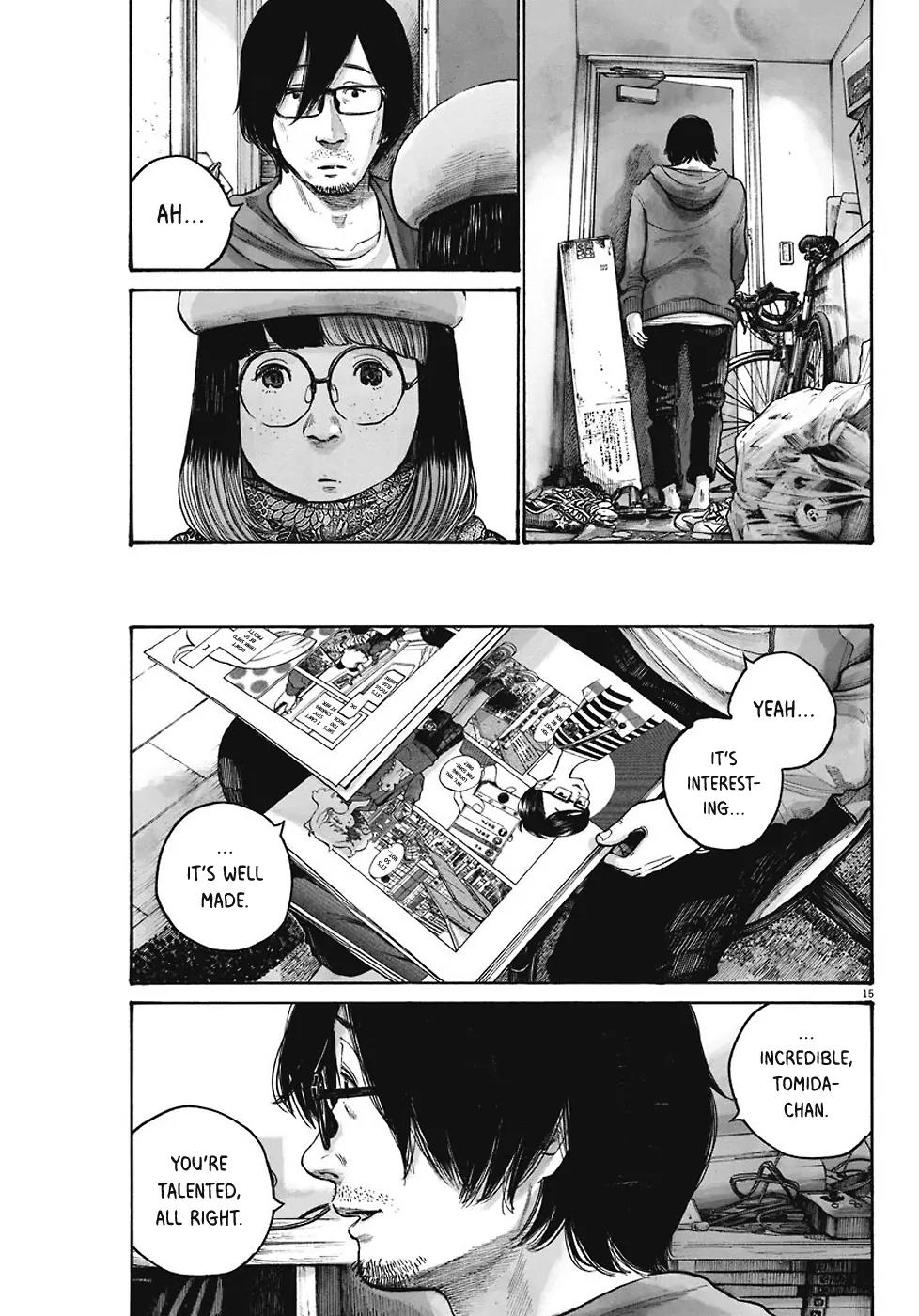 Reiraku Chapter 6 page 17 - Chapter 6
