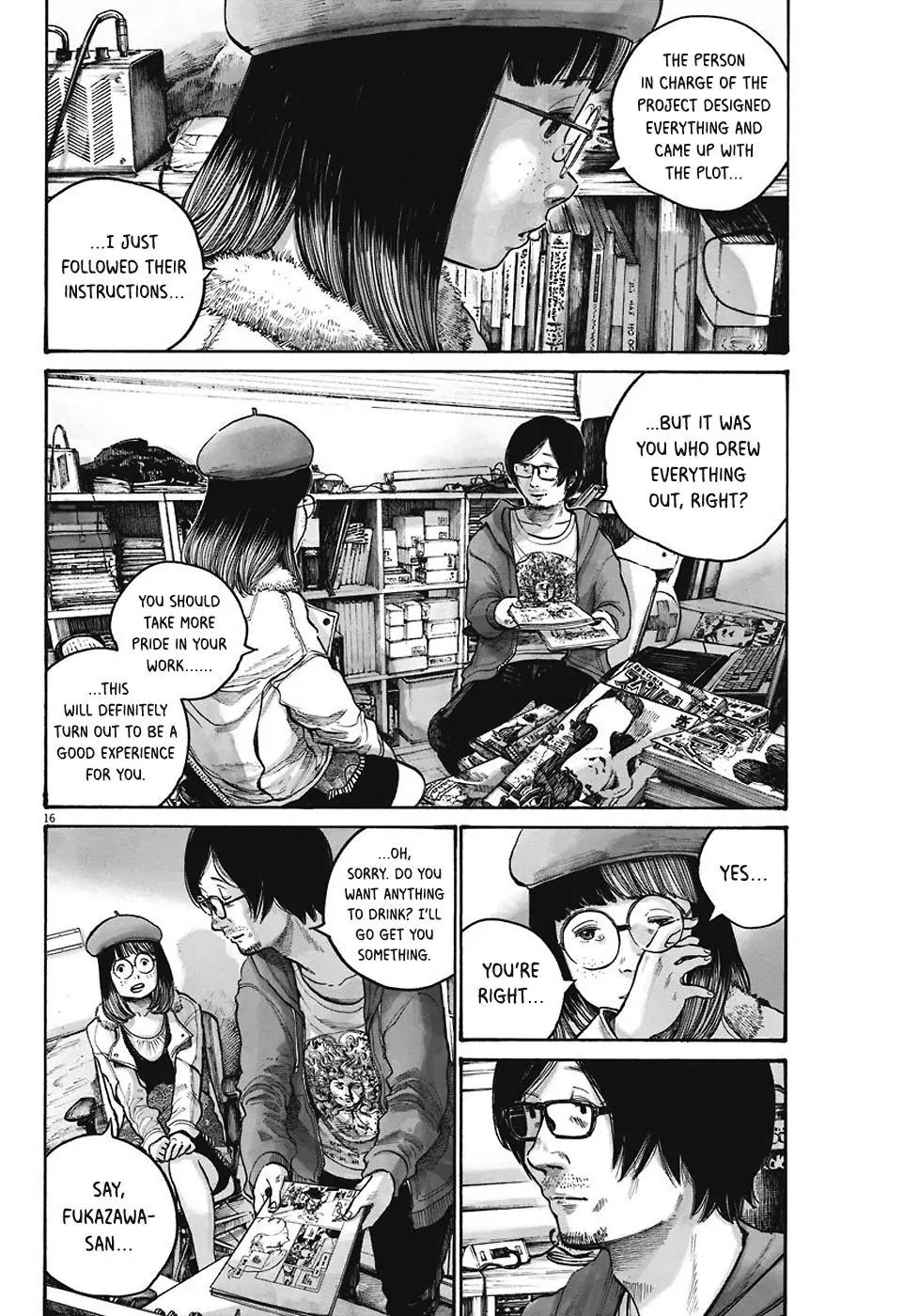 Reiraku Chapter 6 page 18 - Chapter 6