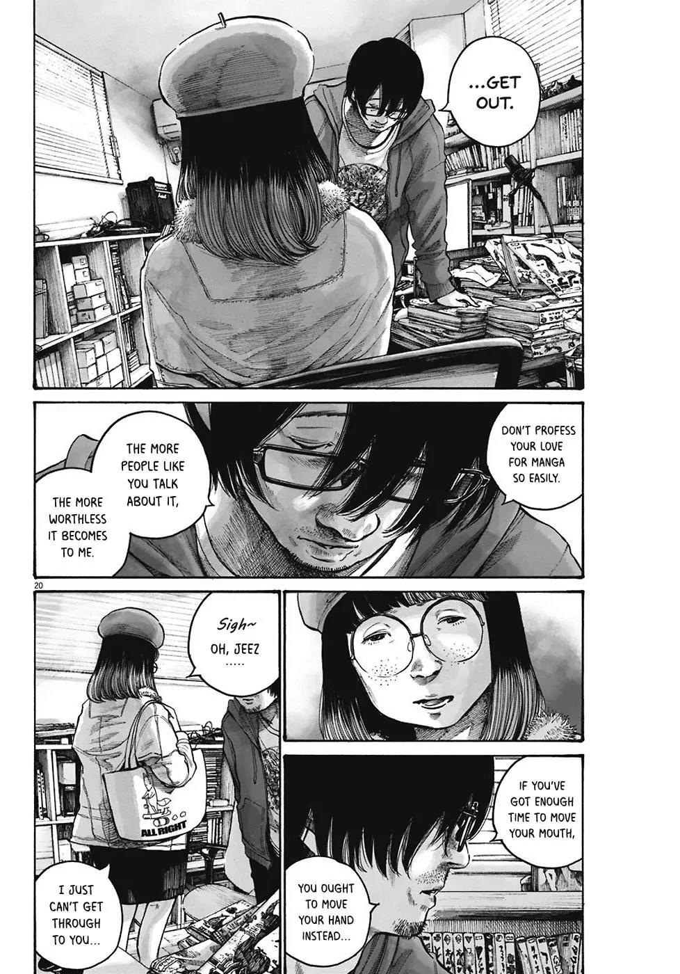Reiraku Chapter 6 page 22 - Chapter 6