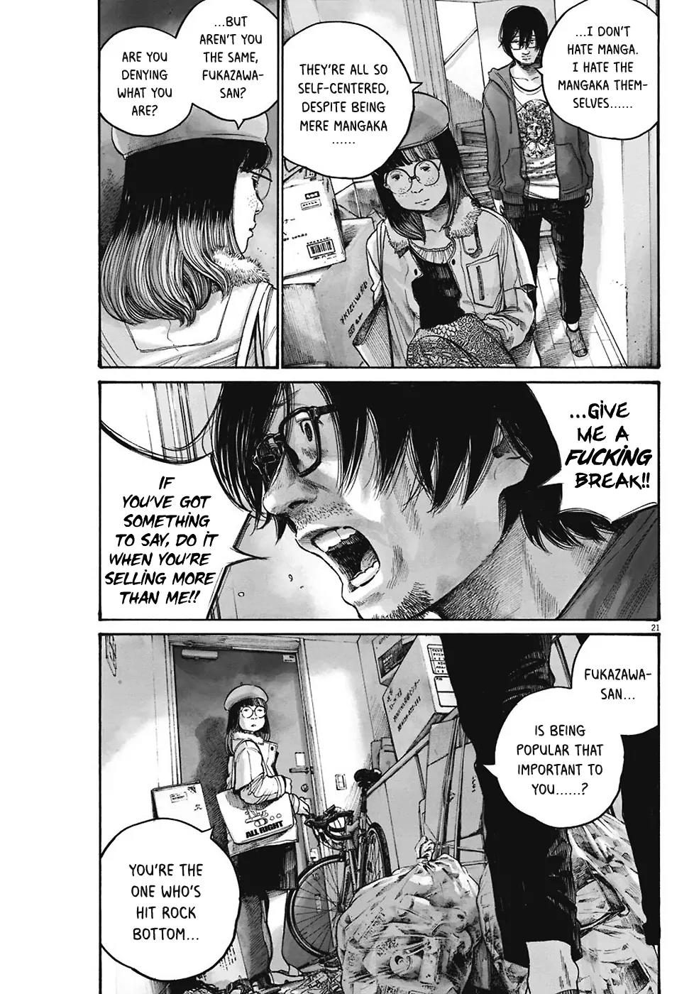 Reiraku Chapter 6 page 23 - Chapter 6