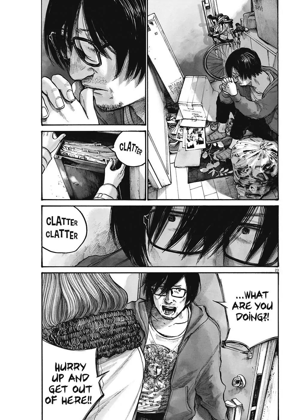 Reiraku Chapter 6 page 25 - Chapter 6