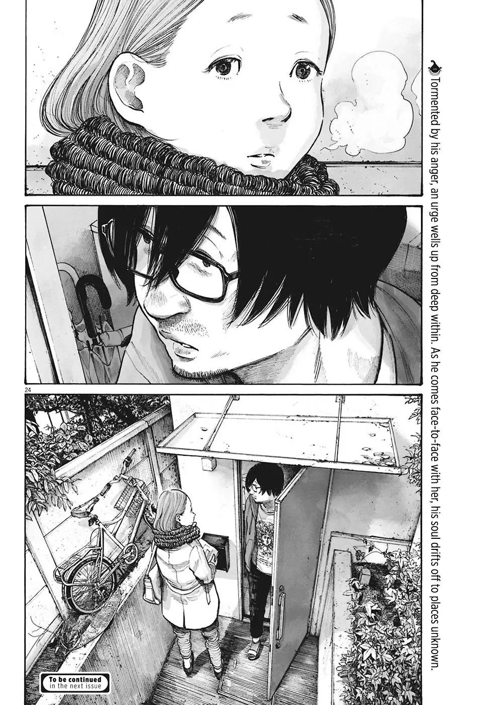 Reiraku Chapter 6 page 26 - Chapter 6