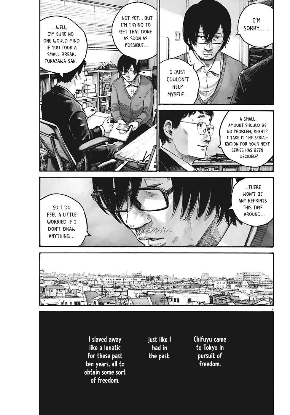 Reiraku Chapter 6 page 9 - Chapter 6