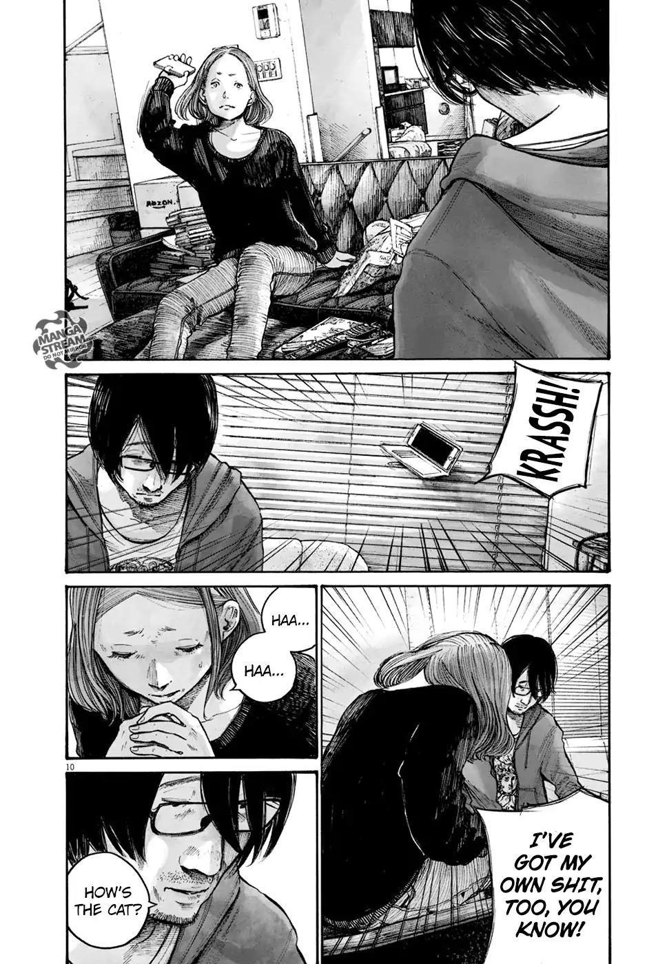 Reiraku Chapter 7 page 11 - Chapter 7