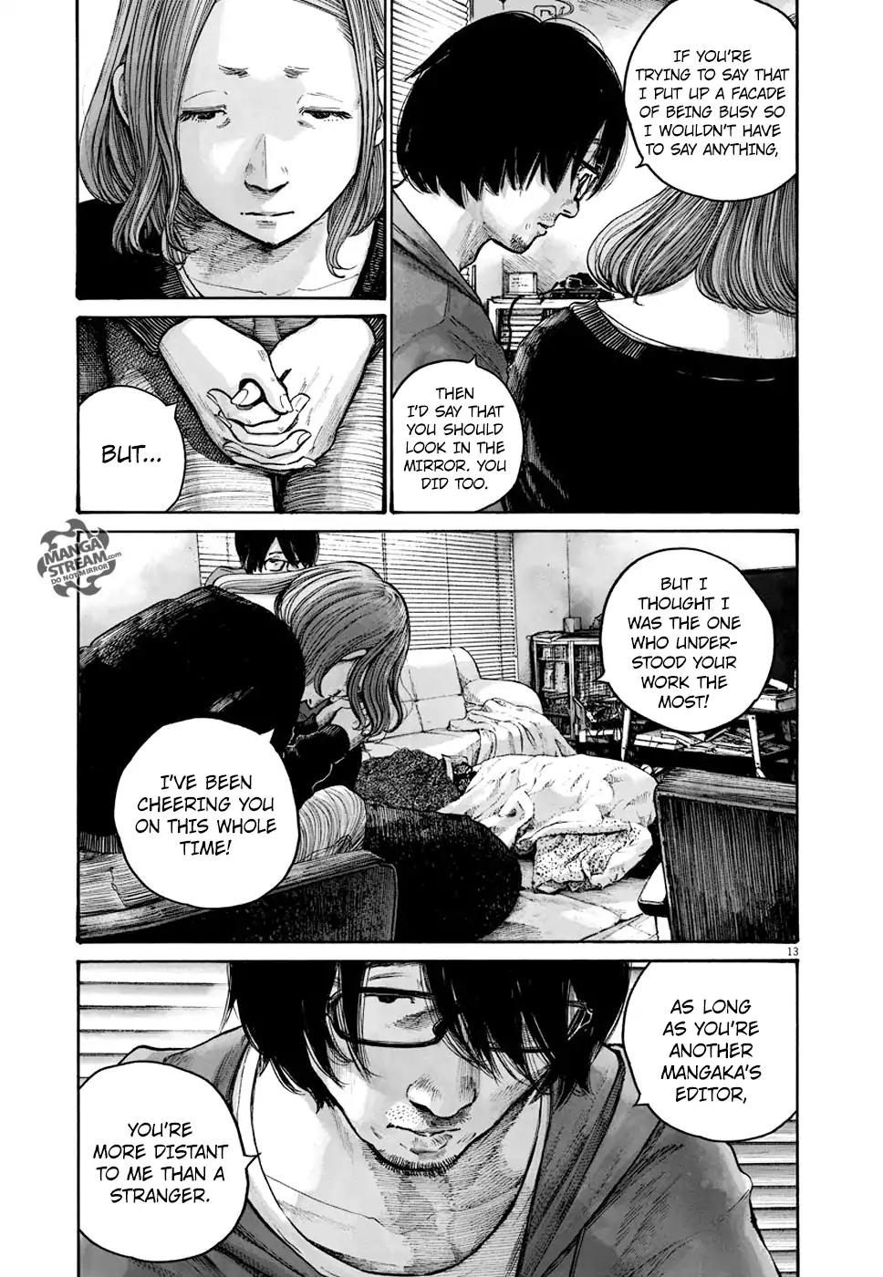 Reiraku Chapter 7 page 14 - Chapter 7