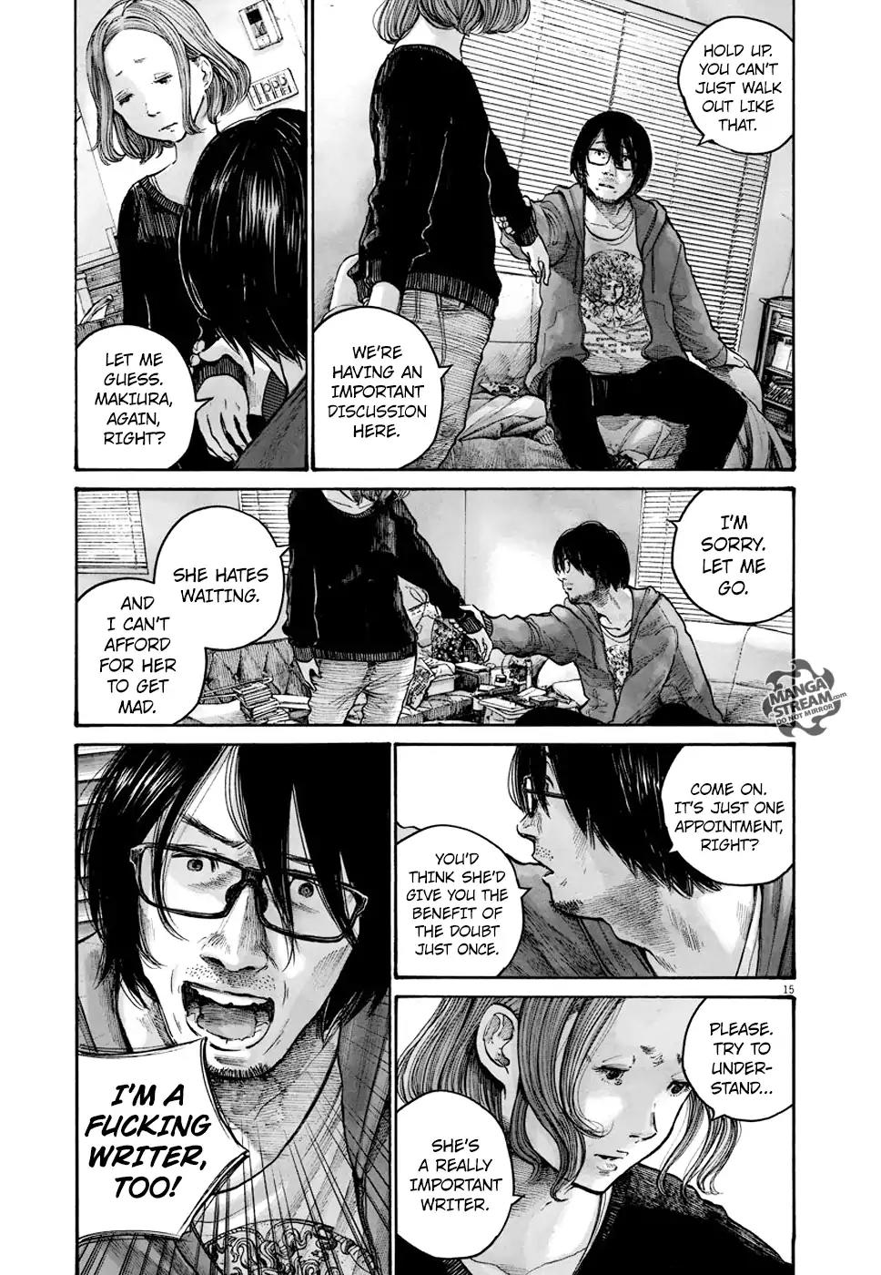 Reiraku Chapter 7 page 16 - Chapter 7