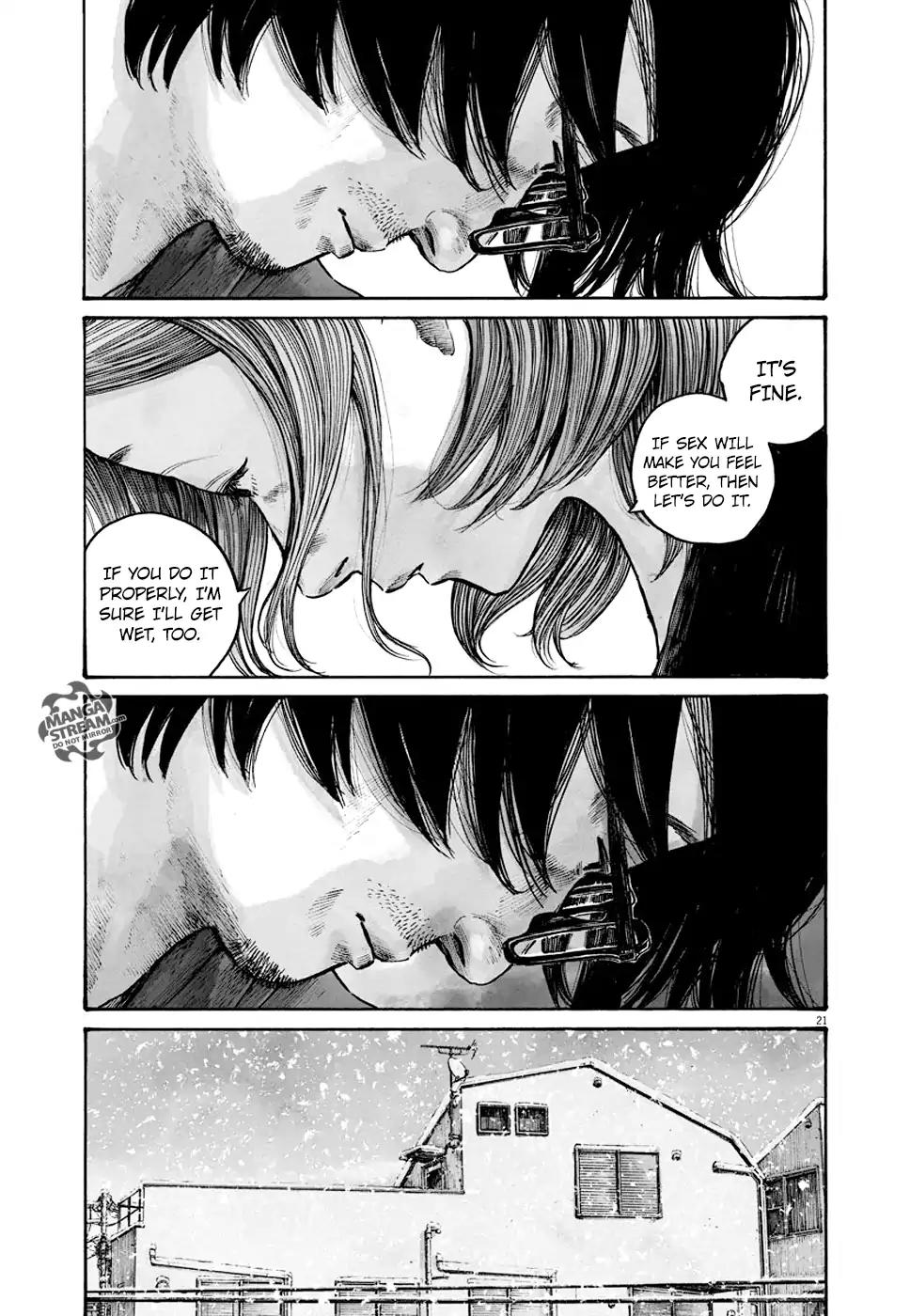 Reiraku Chapter 7 page 22 - Chapter 7