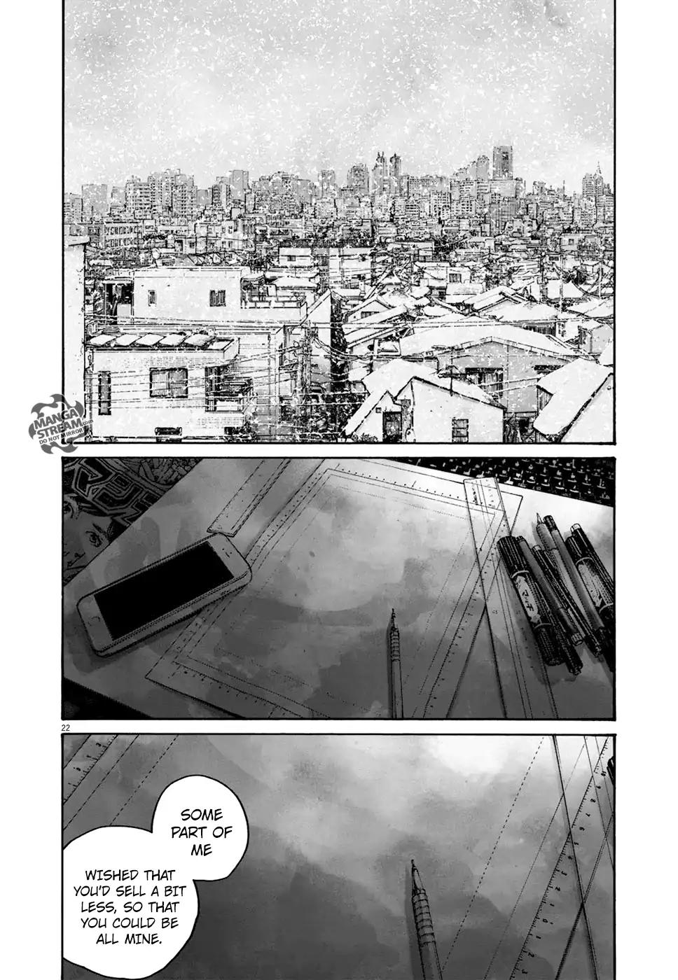 Reiraku Chapter 7 page 23 - Chapter 7