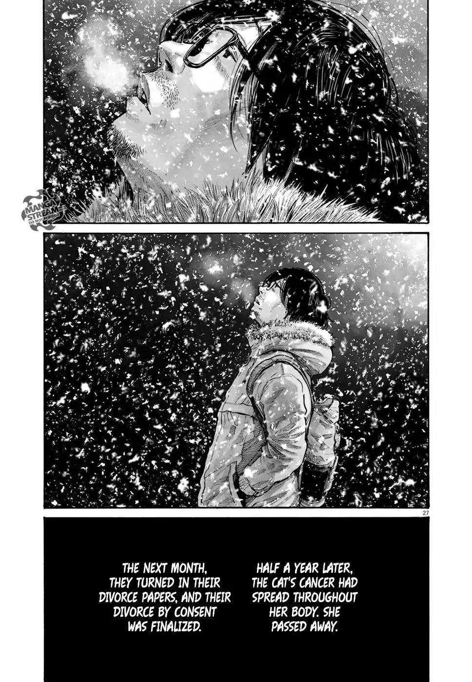 Reiraku Chapter 7 page 28 - Chapter 7