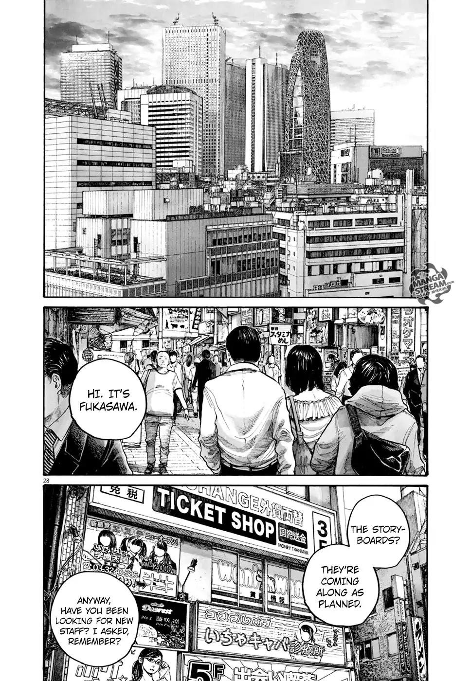 Reiraku Chapter 7 page 29 - Chapter 7