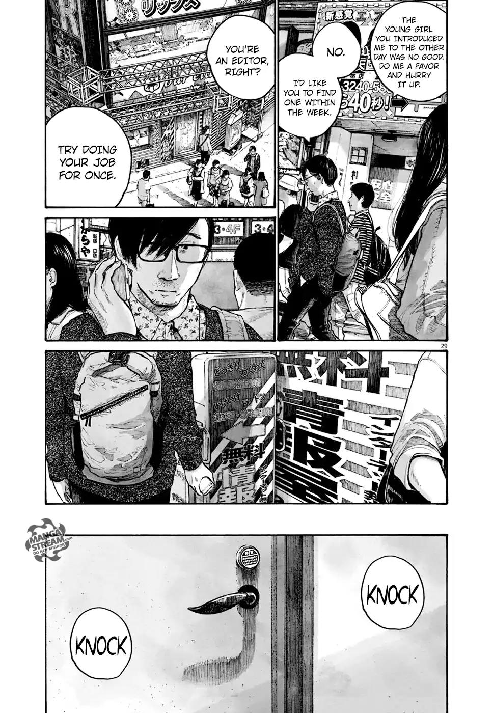 Reiraku Chapter 7 page 30 - Chapter 7