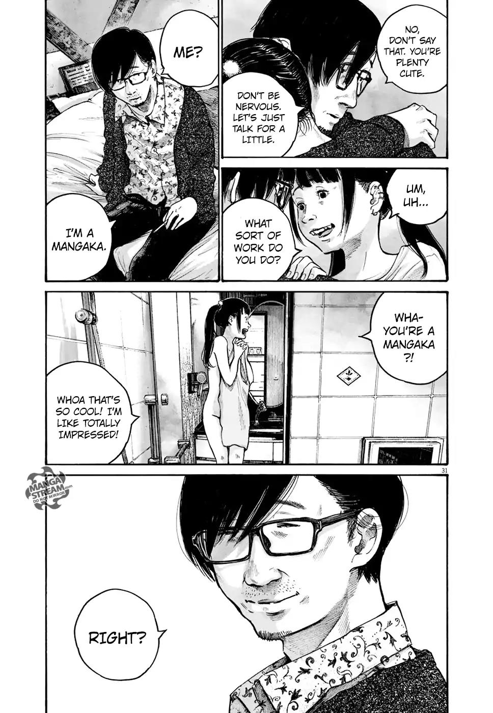Reiraku Chapter 7 page 32 - Chapter 7