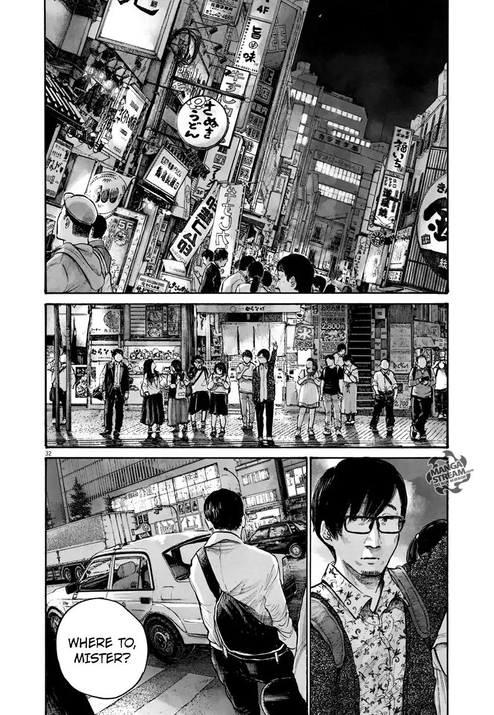 Reiraku Chapter 7 page 33 - Chapter 7